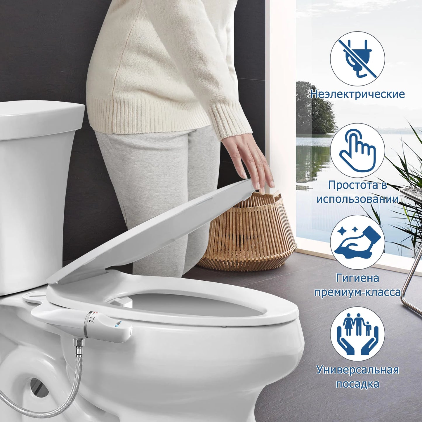 Bidet installation steps