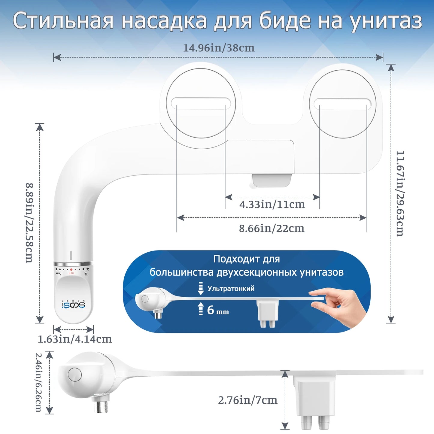 Bidet self-cleaning nozzles