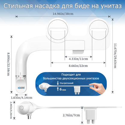 Bidet self-cleaning nozzles